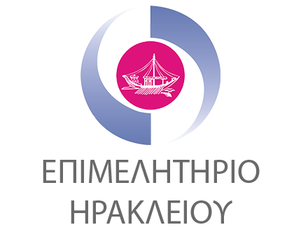 Οθόνες προβολής Επιμελητηρίου Ηρακλείου Logo